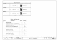 Дизайн-проект_ЖК Familia_Вьюн-изображения-22